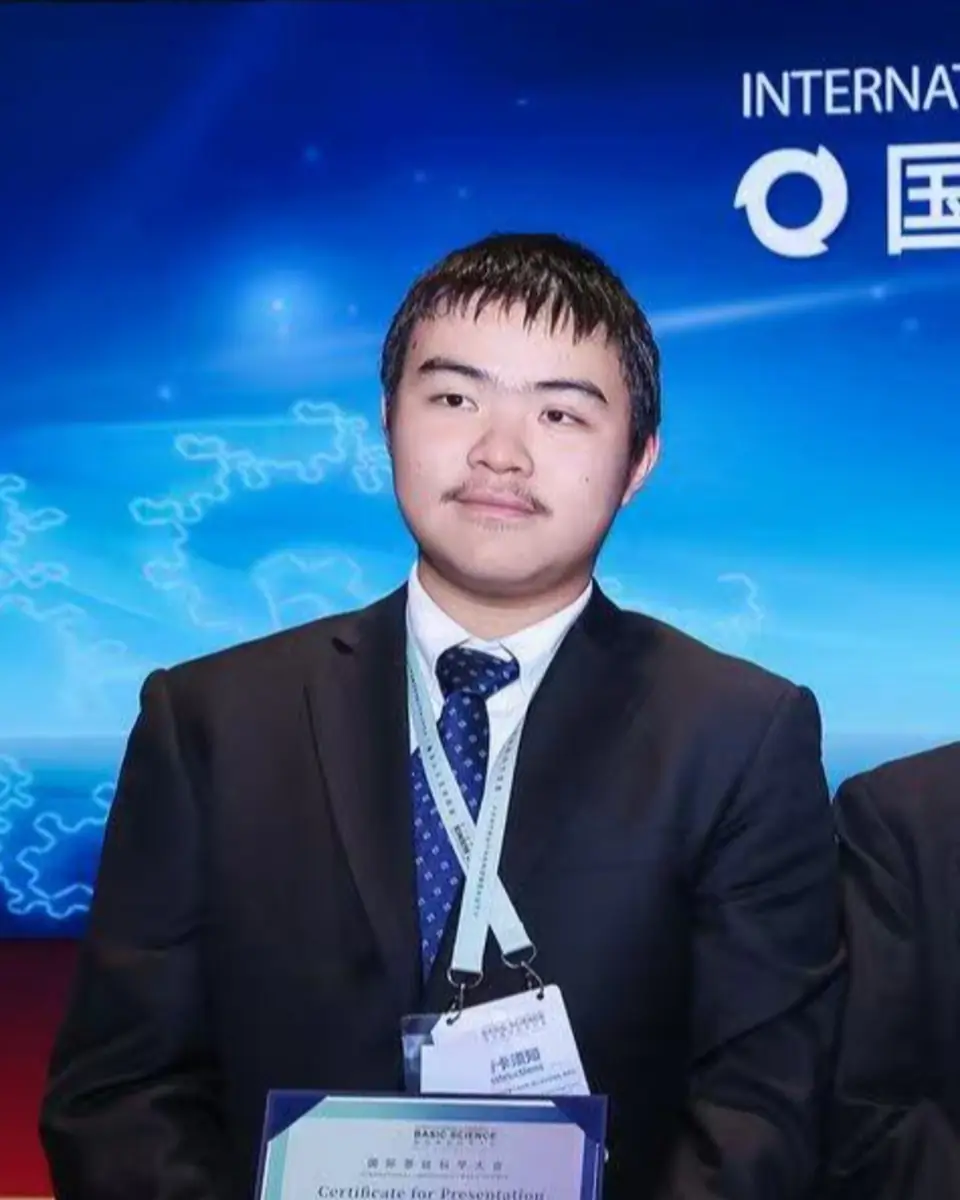 Portrait of Samuel Qian